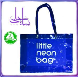 کیف ساحلی طلقی طرح NEON BAG