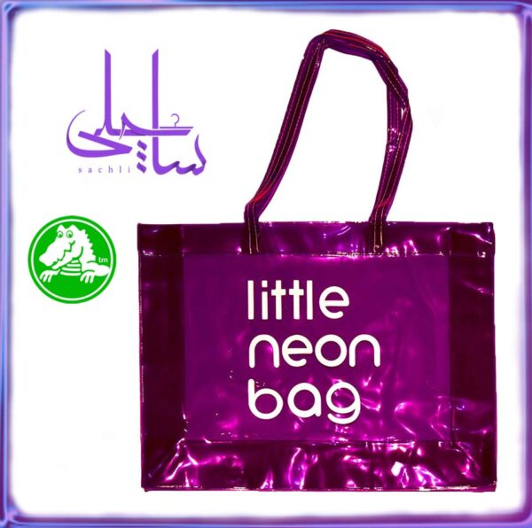 کیف ساحلی طلقی طرح NEON BAG ارغوانی