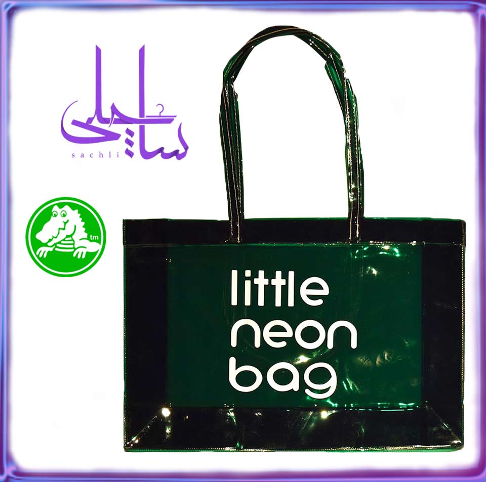 کیف ساحلی طلقی طرح NEON BAG سبز زنگاری