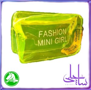 کیف آرایشی طلقی MINI GIRL کهربایی