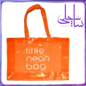 کیف ساحلی طلقی طرح NEON BAG پرتغالی