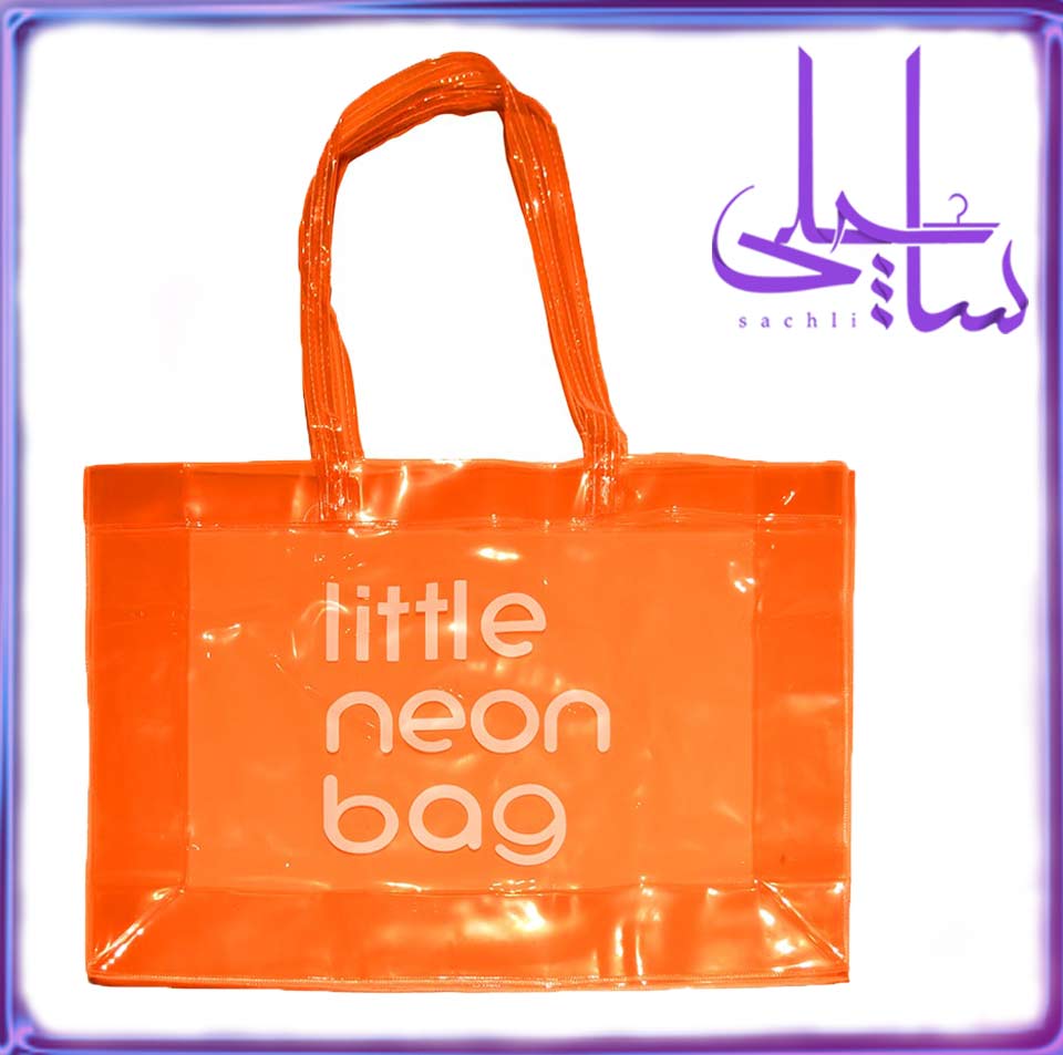 کیف ساحلی طلقی طرح NEON BAG پرتغالی