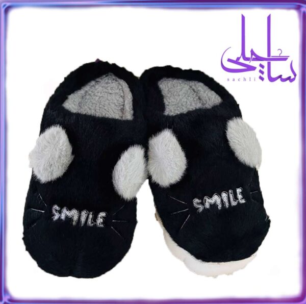 اسلیپر پولیشی طرح SMILE مشکی