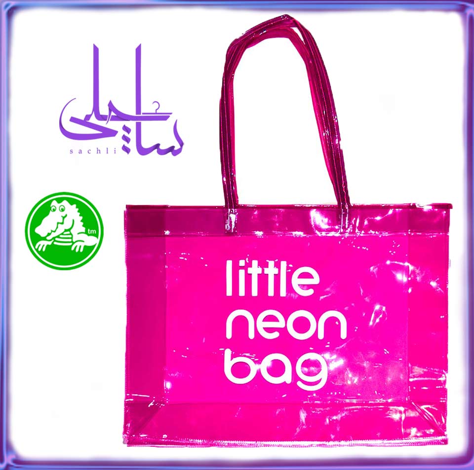 کیف ساحلی طلقی طرح NEON BAG فوشیا