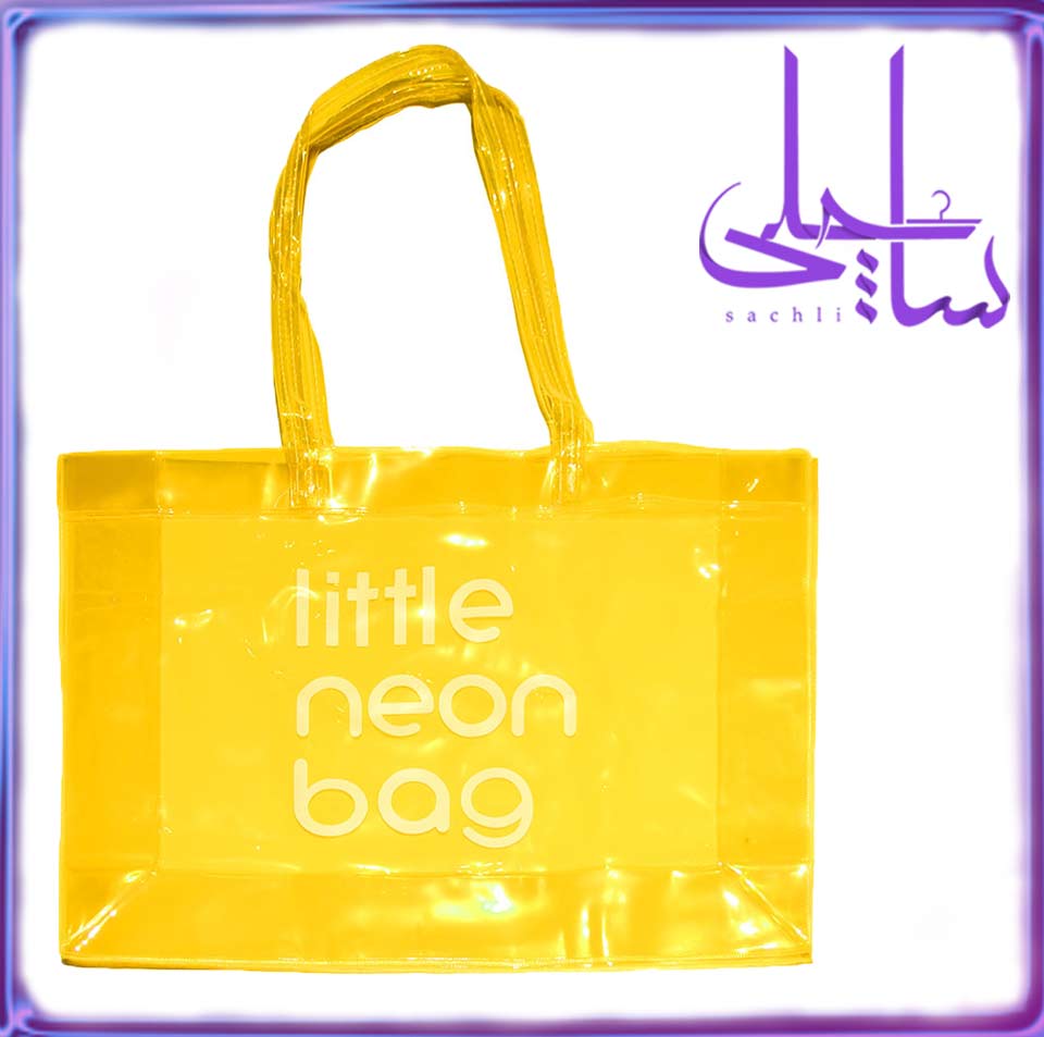 کیف ساحلی طلقی طرح NEON BAG کهربایی